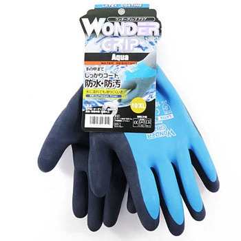 WONDER GRIP アクア ユニワールド