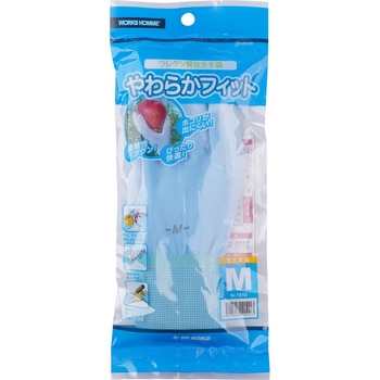 13Gウレタン背抜き ウレタンパーム 青 ユニワールド