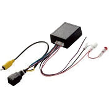 バックカメラ接続キット ホンダ車用（EVC-932HS）｜製品情報｜ENDY