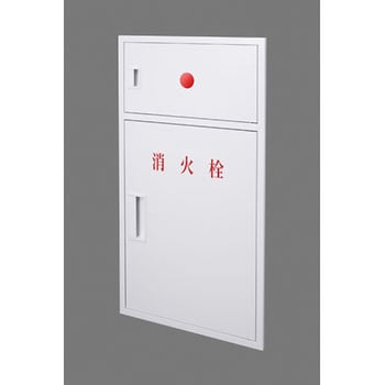 消火栓扉(扉 取手別型タイプ) アイリスオーヤマ 消火器スタンド