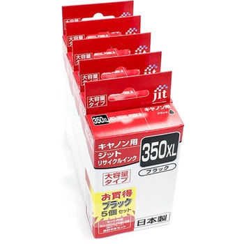 リサイクルインク Canon対応 BCI-351+350XL JIT