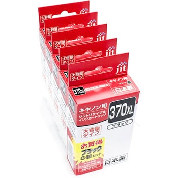リサイクルインク Canon対応 BCI-371+370XL JIT