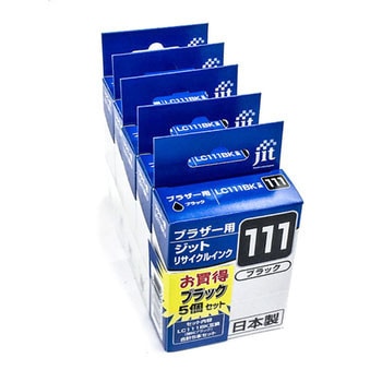 リサイクルインク brother対応 LC111 JIT