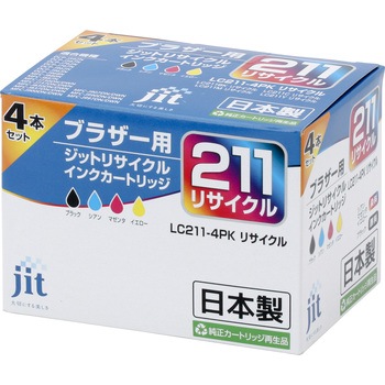 リサイクルインク brother対応 LC211 JIT