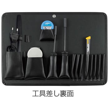 人気ランキング ホーザン 工具セット(230V仕様 S-201-230 37点組 【通販 - その他