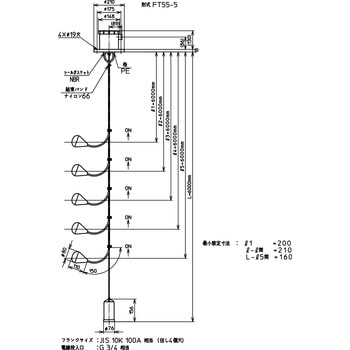 液体用チルトフロート式レベルセンサ FT形 ノーケン