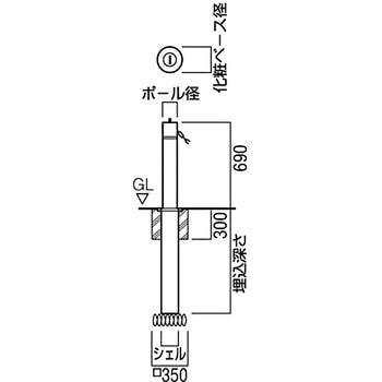 エキスポール 車止め BEXシリーズ チェーン内蔵タイプ(バリアフリー対応型) UNION(ユニオン)