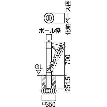 エキスポール 車止め NEXシリーズ チェーン内蔵タイプ UNION(ユニオン)
