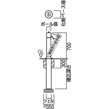 エキスポール 車止め NEXシリーズ チェーン内蔵タイプ UNION(ユニオン)