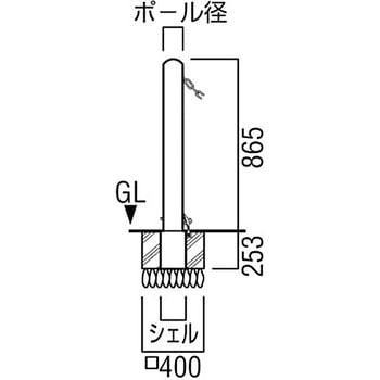 EX-1150DE-76 エキスポール 車止め EXシリーズ スタンダードタイプ 丸