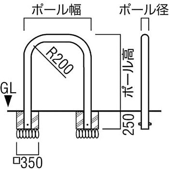 エキスポール】EX-4115K-60 φ60.5 W=1500【ユニオン】-