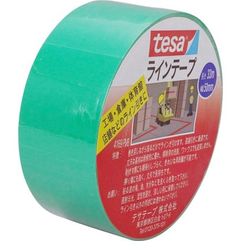 ラインマーキングテープ テサ (tesa )