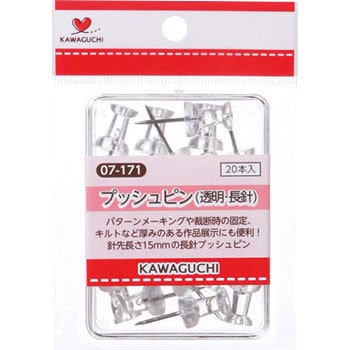 プッシュピン 透明長針 Kawaguchi 河口 マチ針 仮止め 通販モノタロウ 07 171