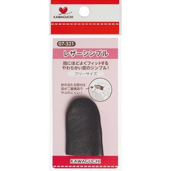 松の 07-321 レザーシンブル 1個 KAWAGUCHI (河口) 【通販モノタロウ】