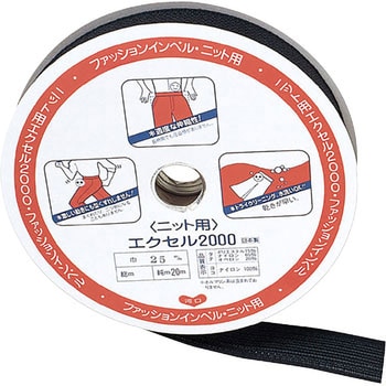 アナベルです 神戸製鋼 ( KOBELCO ) アーク溶接棒 Z-44 ( Z44 ) φ 2.0mm 300mm