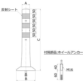 ホールインアンカー式HタイプΦ200 ニッタ化工品 ガイドポスト 【通販