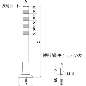 H-1000 R ホールインアンカー式HタイプΦ200 1本 ニッタ化工品 【通販