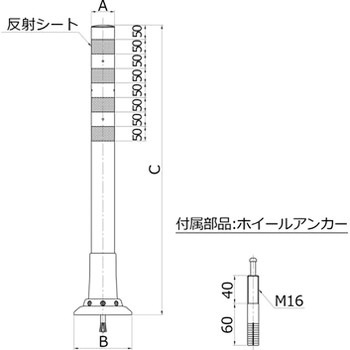 ホールインアンカー式HCタイプΦ200 ニッタ化工品