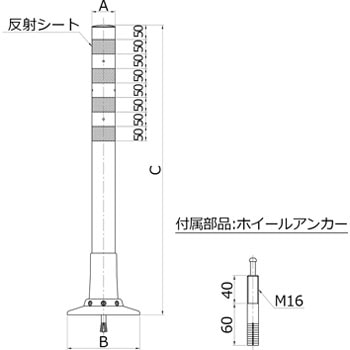 ホールインアンカー式HCタイプΦ250 ニッタ化工品 ガイドポスト 【通販