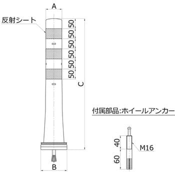 HS-800 R ホールインアンカー式HSタイプΦ130 1本 ニッタ化工品 【通販