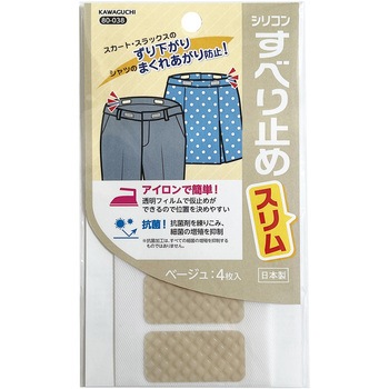 80-038 ׂ~߃X KAWAGUCHI (͌) 18746806