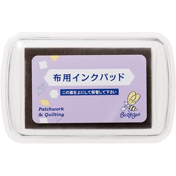 KAWAGUCHI パターンスタンプ オマケ スタンプ台 大人気！パッチ