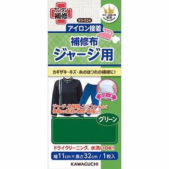 93-024 W[Wp Cz KAWAGUCHI (͌) 18747829