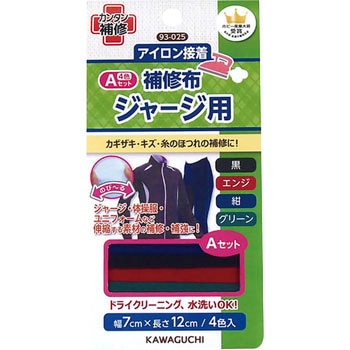 93-025 W[Wp Cz KAWAGUCHI (͌) 18747838