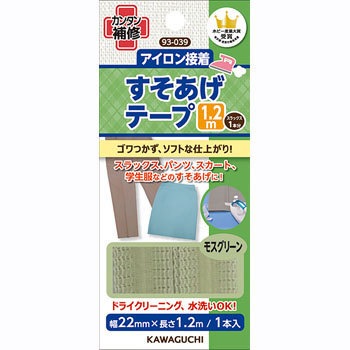 93-039 ���������e�[�v 1.2m KAWAGUCHI (�͌�) 18747953