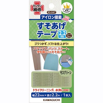 93-047 ���������e�[�v 2.2m KAWAGUCHI (�͌�) 18748039