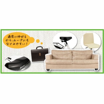 合皮用 補修シート KAWAGUCHI (河口)
