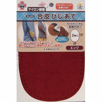 93-453 Ђ KAWAGUCHI (͌) 18748863