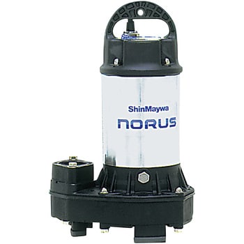 高機能樹脂タイプ 軽量水中ポンプ ”ノーラス” フランジ接続 CRC 新明和 