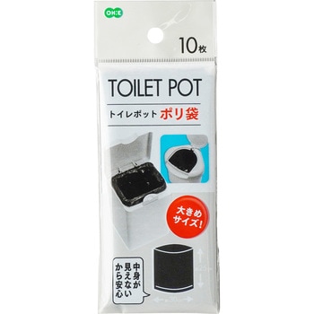トイレコーナーポット用 ポリ袋 オーエ