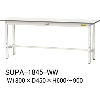 山金工業 ワークテーブル 150シリーズ 固定式 中間棚板付 SUP-660F-WW