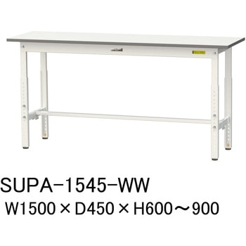 SUPA-1545-WW yʍƑ/ω׏d150kg_H600`900_[Ne[u150V[Y RH ~VV Ή Ԍ1500mms450mm  SUPA-1545-WW 18757725