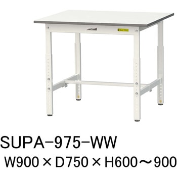 軽量作業台/耐荷重150kg_高さ調整H600～900_ワークテーブル150シリーズ 山金工業