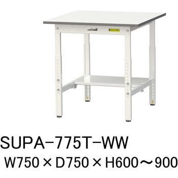 軽量作業台/耐荷重150kg_高さ調整H600～900_半面棚板付_ワークテーブル150シリーズ 山金工業