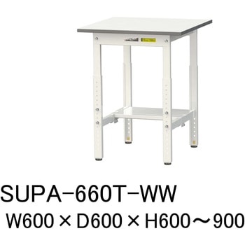 軽量作業台/耐荷重150kg_高さ調整H600～900_半面棚板付_ワークテーブル150シリーズ 山金工業