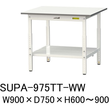 軽量作業台/耐荷重150kg_高さ調整H600～900_全面棚板付_ワークテーブル150シリーズ 山金工業