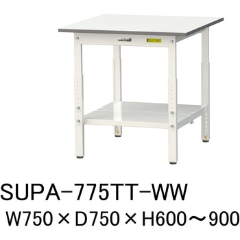 軽量作業台/耐荷重150kg_高さ調整H600～900_全面棚板付_ワークテーブル150シリーズ 山金工業