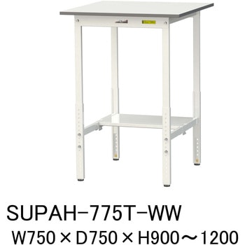 軽量作業台/耐荷重150kg_高さ調整H900～1200_半面棚板付_ワークテーブル150シリーズ 山金工業