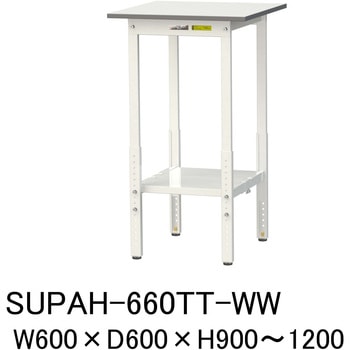SUPAH-660TT-WW yʍƑ/ω׏d150kg_H900`1200_SʒIt_[Ne[u150V[Y RH ~VV Ή Ԍ600mms600mm  SUPAH-660TT-WW 18758477