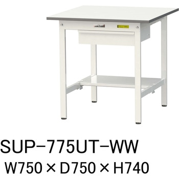 軽量作業台/耐荷重150kg_引き出し付固定式H740_半面棚板付_ワークテーブル150シリーズ 山金工業