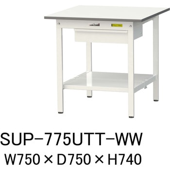 軽量作業台/耐荷重150kg_引き出し付固定式H740_全面棚板付_ワークテーブル150シリーズ 山金工業