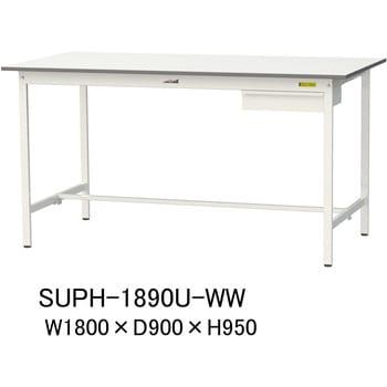軽量作業台/耐荷重150kg_引き出し付固定式H950_ワークテーブル150シリーズ 山金工業