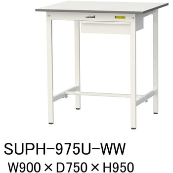 軽量作業台/耐荷重150kg_引き出し付固定式H950_ワークテーブル150シリーズ 山金工業