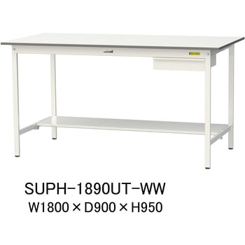 軽量作業台/耐荷重150kg_引き出し付固定式H950_半面棚板付_ワークテーブル150シリーズ 山金工業