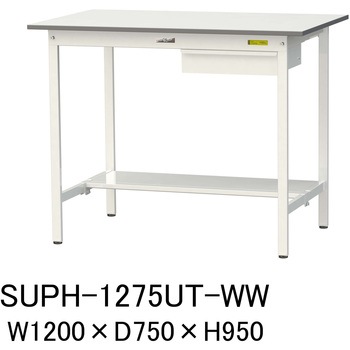 軽量作業台/耐荷重150kg_引き出し付固定式H950_半面棚板付_ワークテーブル150シリーズ 山金工業