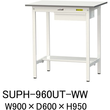 軽量作業台/耐荷重150kg_引き出し付固定式H950_半面棚板付_ワークテーブル150シリーズ 山金工業